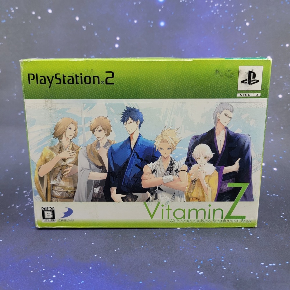 Vitamin Z Limited Edition (Sony PlayStation 2) JAPANESE Game 1256